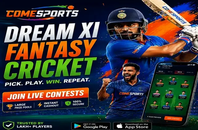 RS9 (rs9) fantasy cricket & matchday visual 1